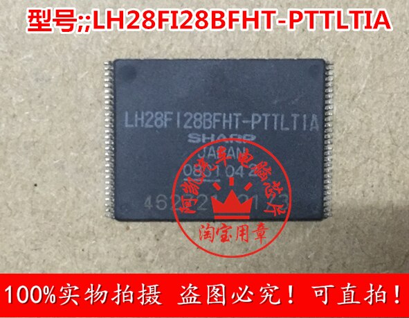 LH28F256BFHT-PTSLZ6 ο ڵ  Ĩ